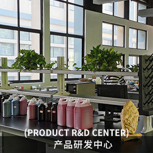 চীন Shenzhen Kaite Huifeng Technology Co., Ltd. সংস্থা প্রোফাইল